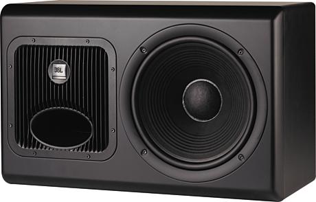 jbl pw112s
